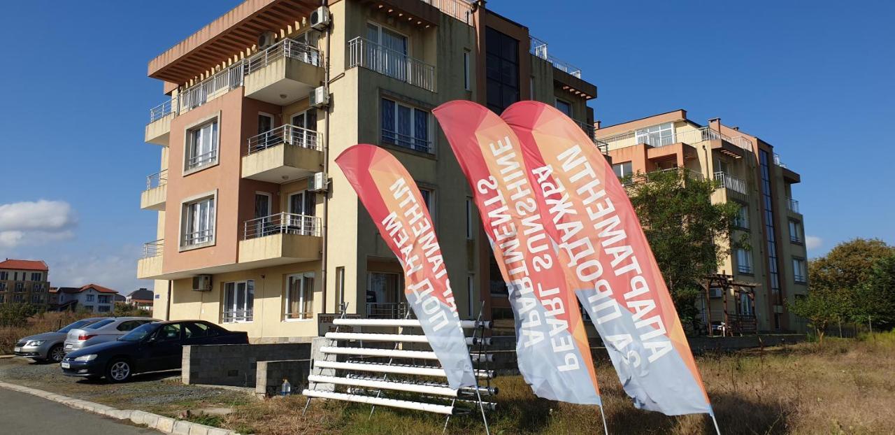 Pearl Sunshine Appartments بريمورسكو المظهر الخارجي الصورة